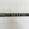 Callaway Big Bertha 1-Iron 5